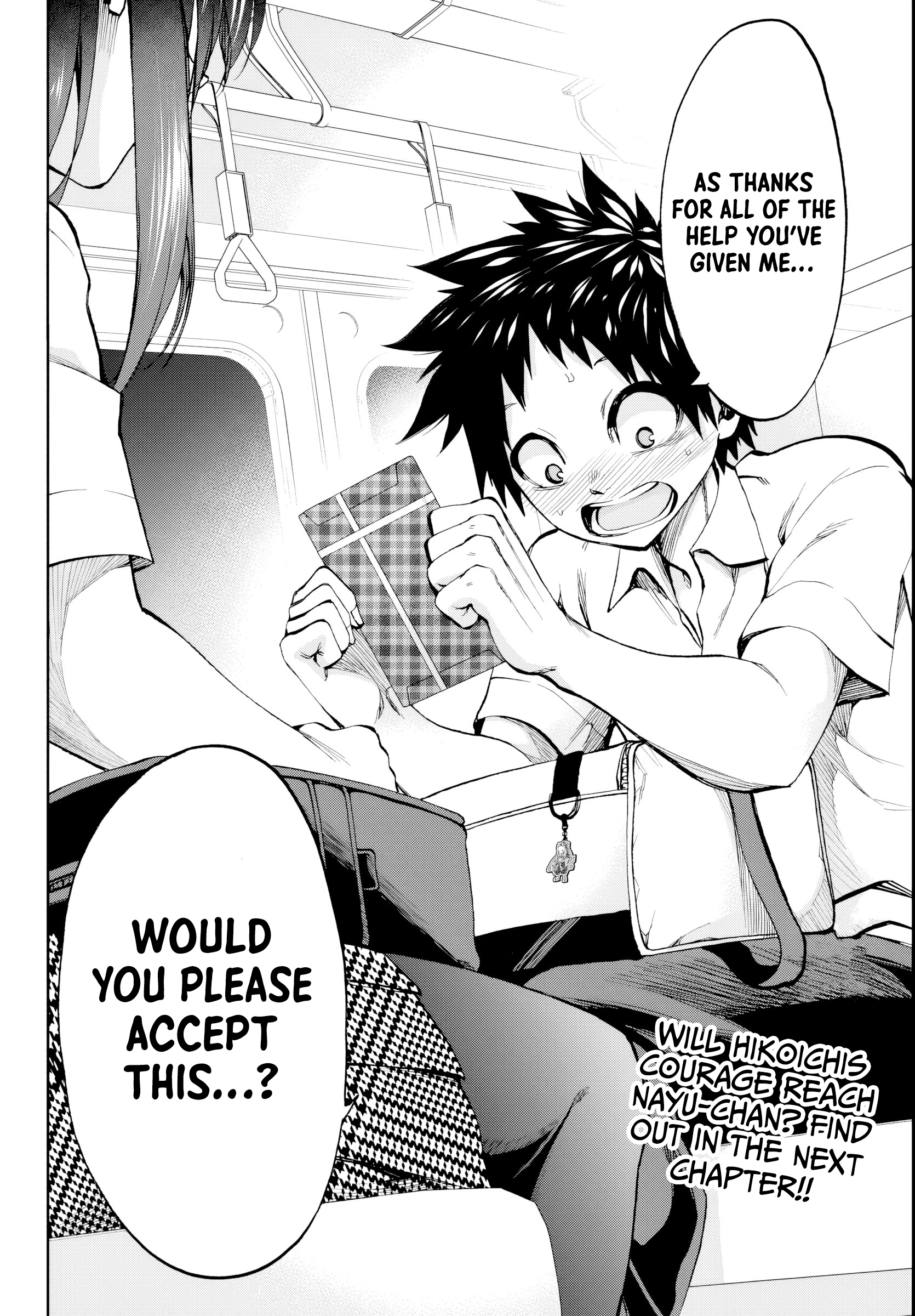 They are Still Being Shaken This Morning, Chapter 21 image 22
